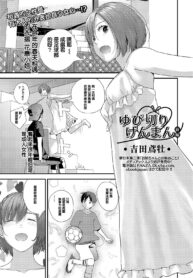 27d84d4e336782f8953a771d1face79e