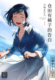 27e96ed947a21cc397b50d8dd810c9d3