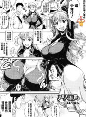 27f79296424804e1bf10a42bb1e35ed7