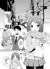 280044cdac6ee6a4176411eaf60b6881