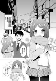 280044cdac6ee6a4176411eaf60b6881