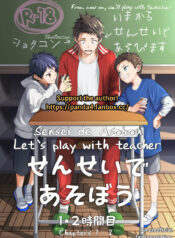 2802e1c584ceb3f06a364304592df18e