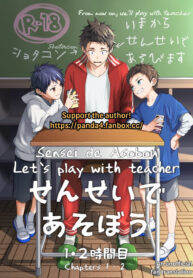 2802e1c584ceb3f06a364304592df18e