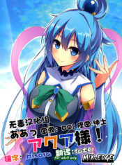 2804ad9f525a276d04e5b07172638931