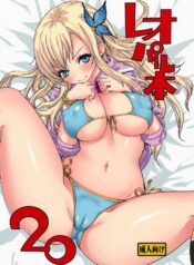 2805def66548bc52834c1130d74027cf