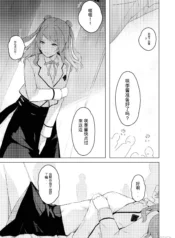 280d48f1582dc28886d944890262ec2c