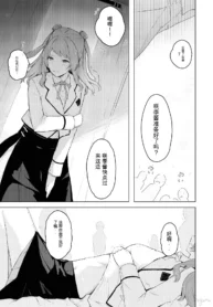 280d48f1582dc28886d944890262ec2c