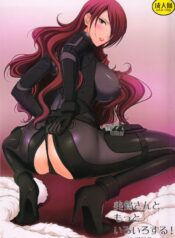 280d9adb32c76b006b0fe99bce90fb00