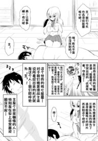 282b0571a70d831eaedf94fdf9fae4cc