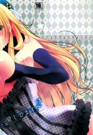 282c482d6684e4ce0e9b0f81c6569752