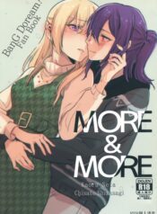 283b998d71d133bafd03a386eca0c62b