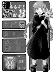 283c54ac57cad539cd3ae33c02150563