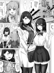 283ddde5c484cffb605b92fad008aadc