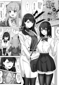 283ddde5c484cffb605b92fad008aadc