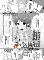 283f0b6a5ce932135ba929afd075e0e7