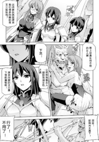 28427a7e9546e0f9cfc3ffcaca08663d