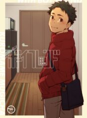 284742b6243ae799ba2b1fc3b4250492