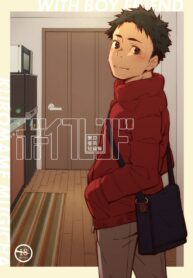 284742b6243ae799ba2b1fc3b4250492