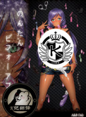 284a2affbae3d0eebcf3852b4df65106