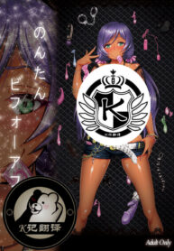 284a2affbae3d0eebcf3852b4df65106