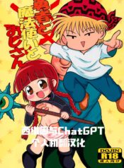 284ee96f3d45f0f1b3630e9f53061a87