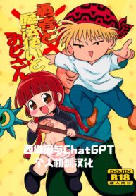 284ee96f3d45f0f1b3630e9f53061a87