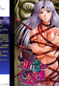 2850b39f48bba8ef0e8558a9d3eb54c2