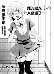 2853eca65764864b33d4307c291c69ff