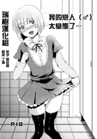 2853eca65764864b33d4307c291c69ff