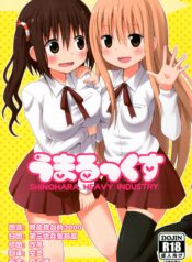 285841c30bf693e9bea5ecdccf580f57