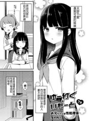 28748be715b4688e338457d89051f4c5