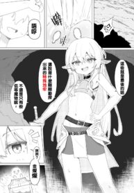 287cc7ea62f60715c92c28886ee1d77f