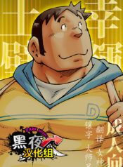 287fe38039086a995454f770e2110e10