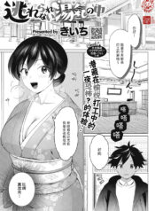 2882a36b09fb28a4a5cb94525b202c70