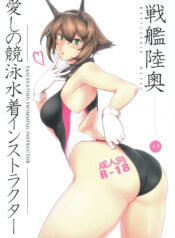 28874c45d1a72c206b346272562e200c