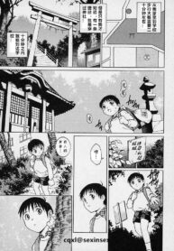 28876198493dba1ecc85f5e342099c9f