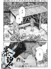 28aa51e8f180d19bfc0a58e58baa7d9c