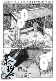 28aa51e8f180d19bfc0a58e58baa7d9c