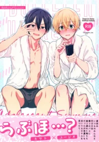 28ac4aeeff20c234bee46c203db8702b