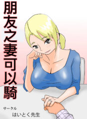 28b080d0f6399826269a0c7b2356c13b