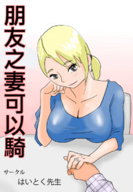 28b080d0f6399826269a0c7b2356c13b