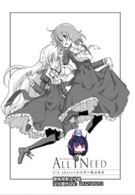 28b45c13b33bd42a485f24e2e36ce262