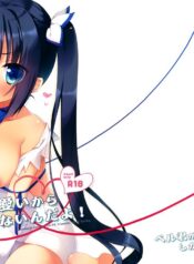 28b4fa41c9acdb29d8568468ce78be3f