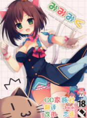 28c996987fed9f738d165a9381c83ddd