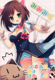 28c996987fed9f738d165a9381c83ddd