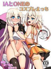 28cc45a2f2d6334b35f77813def95406