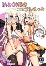 28cc45a2f2d6334b35f77813def95406