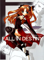 28d14f3429b5597fbdca7f0863ee2954