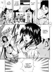 28dfe07e30f3bca01ddf8c69d898fc09