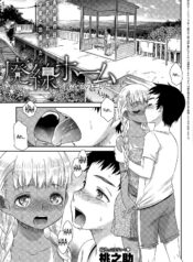 28e2023d009f83f30dec885fc6179653